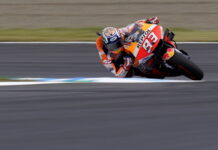 Маркес удержал байк с рекордным наклоном Marc Marquez