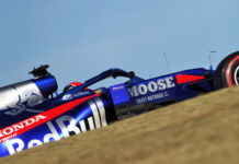 Квят оштрафован и потерял 10 место Daniil Kvyat