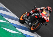 Маркес лидером закончил тесты в Хересе Marc Marquez