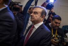 Гон: «В Японии решили, что от меня нужно избавиться» Carlos Ghosn