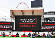 Опубликовано расписание сессий Гран При Японии Circuit atmosphere - fan area, Japanese Grand Prix, Suzuka