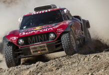 Дакар-2020: Девятый день — Интрига закручивается всё сильнее Dakar, 2020
