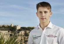 Младший брат Леклера вошёл в Академию Ferrari Arthur Leclerc