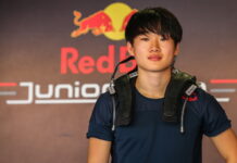 Юки Цунода выступит за Carlin Yuki Tsunoda