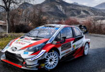 Ожье возглавил Ралли Монте-Карло после восьми этапов Sebastien Ogier
