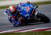 Гонщики Suzuki стали быстрейшими в первый день тестов в Катаре Alex Rins