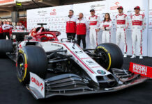 В Барселоне представили Alfa Romeo C39 Alfa Romeo C39