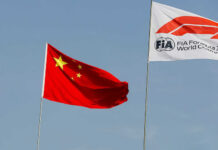 В Шанхае запретили проведение спортивных соревнований Formula 1 flag