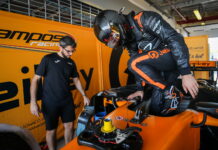 Гильерме Самайя подписал контракт с Campos Guilherme Samaia