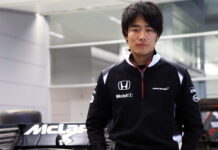 Мацусита выступит за MP Motorsport Nobuharu Matsushita