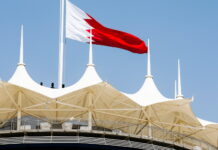 Этапы Ф2 и Ф3 в Бахрейне отложены Bahrain International Circuit