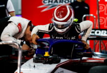 Педро Пике лидирует в первый день тестов в Бахрейне Pedro Piquet
