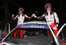 Ралли Мексика завершили досрочно, победил Ожье Sebastien Ogier