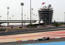Гран При Бахрейна пройдёт без болельщиков Bahrain Grand Prix