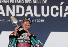 Куартараро выиграл вторую гонку подряд Fabio Quartararo