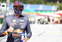 Макс Ферстаппен: Надеюсь, стратегия сработает Max Verstappen
