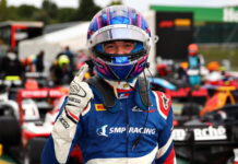 Смоляр выиграл отложенную квалификацию в Венгрии Alexander Smolyar