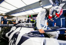 В AlphaTauri решают проблему с коробкой передач Pierre Gasly