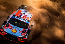 Леб захватил лидерство в Ралли Турция, соперники отстали в пыли Sebastien Loeb