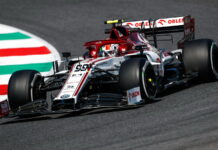 Джовинацци: Зона DRS начинается слишком поздно Antonio Giovinazzi