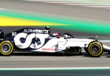 В AlphaTauri не будут модернизировать заднюю часть шасси Pierre Gasly