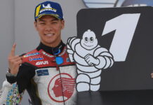 Накагами завоевал первый поул для Honda в этом году Takaaki Nakagami