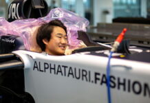 Юки Цунода прошёл подгонку сиденья в AlphaTauri Yuki Tsunoda