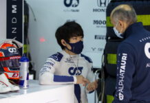 Франц Тост: Цунода произвёл на нас сильное впечатление Yuki Tsunoda, Franz Tost
