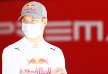 Деннис Хаугер подписал контракт с Prema Dennis Hauger
