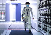 Юки Цунода проведёт тесты с AlphaTauri Yuki Tsunoda