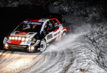 Три экипажа Toyota возглавили гонку перед финальным днем Sebastien Ogier