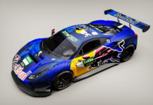 Red Bull выставит собственную команду в DTM Red Bull DTM