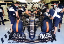 В AlphaTauri оставили коробку передач 2019 года Pierre Gasly
