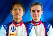 Сато и Фискал выступят за Trident Marino Sato, Bent Viscaal