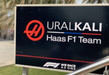 «Уралкалий» против Haas: спор продолжается Haas F1 Team