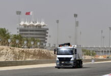 В Бахрейне стартовал второй день тестов Bahrain Grand Prix