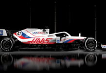 В WADA изучают раскраску машин Haas Haas VF-20