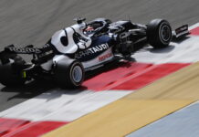 Эггинтон: Мы в основном компенсировали потери Yuki Tsunoda