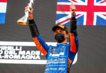 Ландо Норрис: Сегодня Льюис был быстрее меня Lando Norris