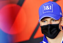 Шумахер: Я работаю по-своему, ни на кого не оглядываясь Mick Schumacher