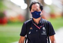 Танабе: Если не пробовать новое, мы не добьёмся прогресса Toyoharu Tanabe