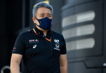 Ямамото: Я рад, что у Red Bull останутся наши наработки Masashi Yamamoto