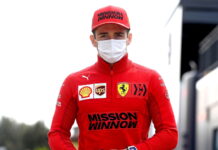 Шарль Леклер: Я не уйду из Ferrari, пока не добьюсь своего Charles Leclerc
