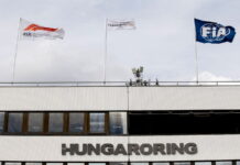 Билеты на Гран При Венгрии будут самыми дешевыми Hungarian Grand Prix