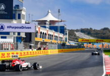 В Формуле 1 допускают отмену гонок в Турции и Японии Turkish Grand Prix