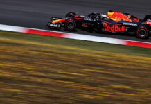 Португалия-2021: Ферстаппен опередил дуэт Mercedes в финальной тренировке Max Verstappen