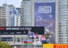 Опубликован черновик календаря Ф1 на сезон 2027 года Azerbaijan Grand Prix, Baku City Circuit