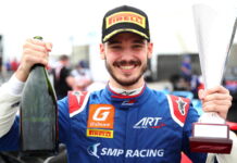 Александр Смоляр выиграл первую гонку во Франции Alexander Smolyar