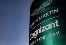 В Aston Martin отозвали свой протест Aston Martin