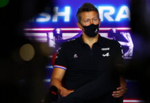 Будковски: Мы хотим в полной мере насладиться успехом Marcin Budkowski